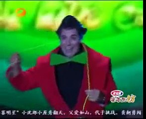 Sylvester The Jester