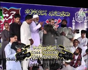 Maa ke Shan Tur jan Ak War Mava Tha Labdiya Ni