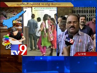 RTC strike hits AP Eamcet candidates hard