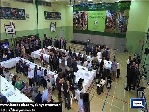 Dunya news - UK election: Conservatives set to be biggest party