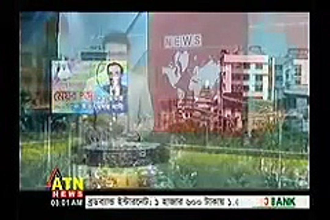Today Bangla News live 24 March 2015 On ATN News Bangladesh News