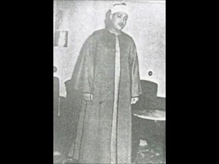 Abdelbasset Abdessamad عبد الباسط عبد الصمد