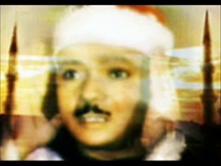 Abdelbasset Abdessamad عبد الباسط عبد الصمد