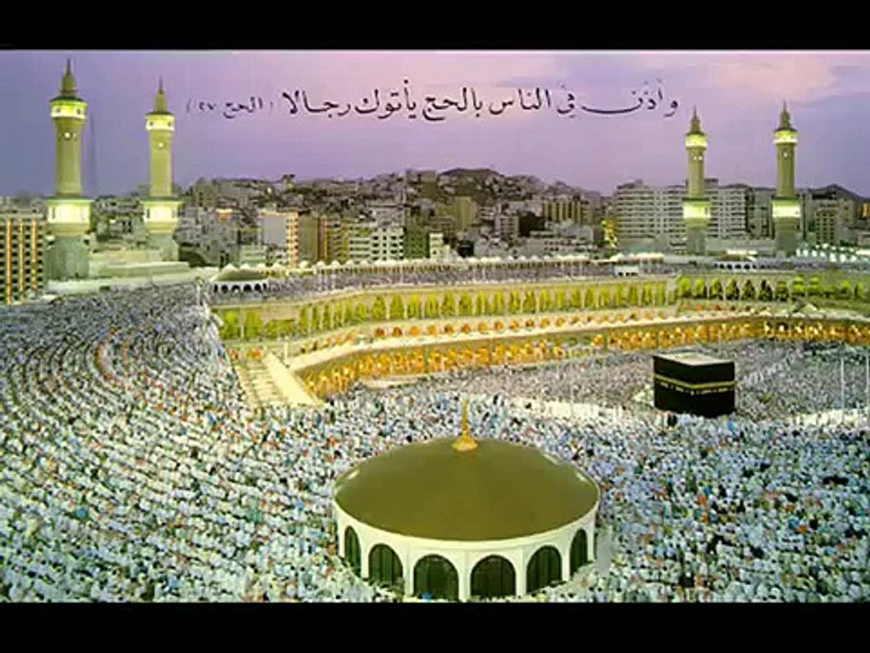 Sedat Ucan & Cemal Kuru - Mekkenin Dagları