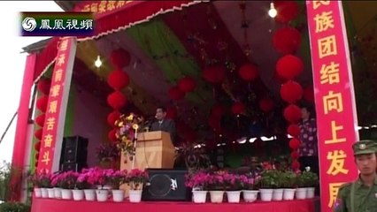 《凤凰大视野》20150430 枪声再起——缅北战地报告（四）果敢之困