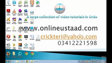How to Submit Blogger Blogspot Site map to Google Learn SEO in Urdu,
