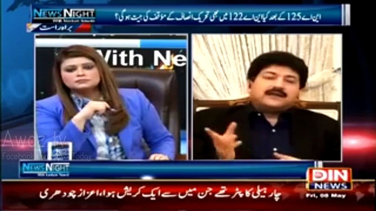 NA-125 Verdict has shown that Election Commissi...