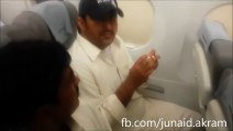 Passenger caught filming air hostess in Dubai to Karachi flight