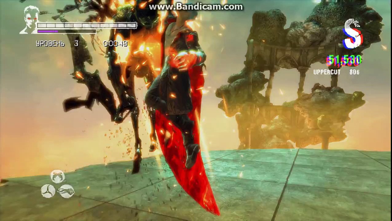 DMC DevilMayCry