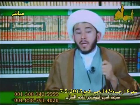 مدعي النيبة الخاصة و النيابة العامة باستلام الخمس لم يردوا طعون الشيخ اللهياري على كذب ادعائهم