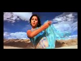 Prem Aamar Title song || Kolkata Movie Songs