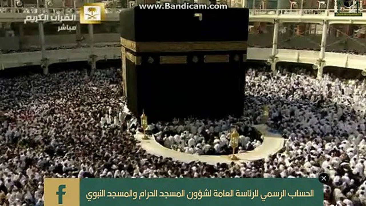 Surat Al-Qadr, Al-Bayyinah, 2015-04-24 سورة البينة ،سورۃ القدر, Qari Ahmad Saud