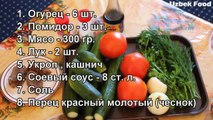 Японский салат по Узбекски Japanese Salad Yaponskiy Salad Uzbek Food Узбекская кухня