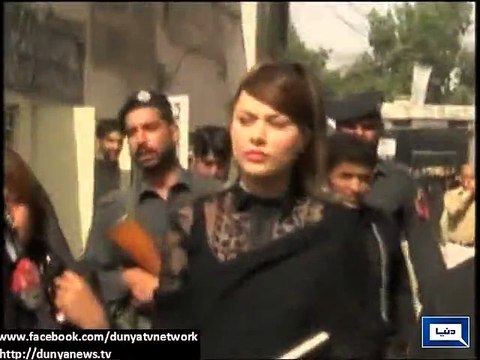 Dunya News - Ayyan Ali presented before court in money laundering case