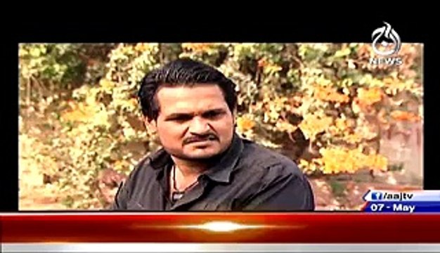 Qaidi Number (Crime Show) On Aaj News – 7th May 2015