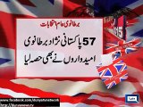 Dunya News - 57 Pakistani-born participate in UK election