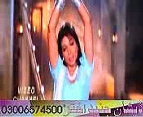 Chan Chandni - Classic Bollywood Song 🎶