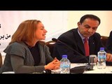 مناقشة مشروع 'قانون المساعدة القانونية المجانية' في رام الله
