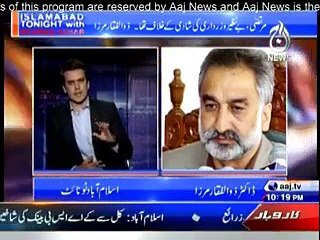 Islamabad Tonight With Rehman Azhar  - 7th May 2015 - Video Dailymotion