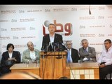 رام الله: مؤتمر صحفي لاطلاق مذكرة وطنية ترفض المفاوضات