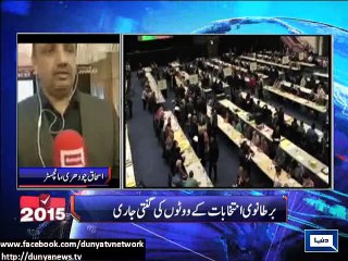 Dunya News - Dunya News achieves milestone by phenomenal coverage of UK elections