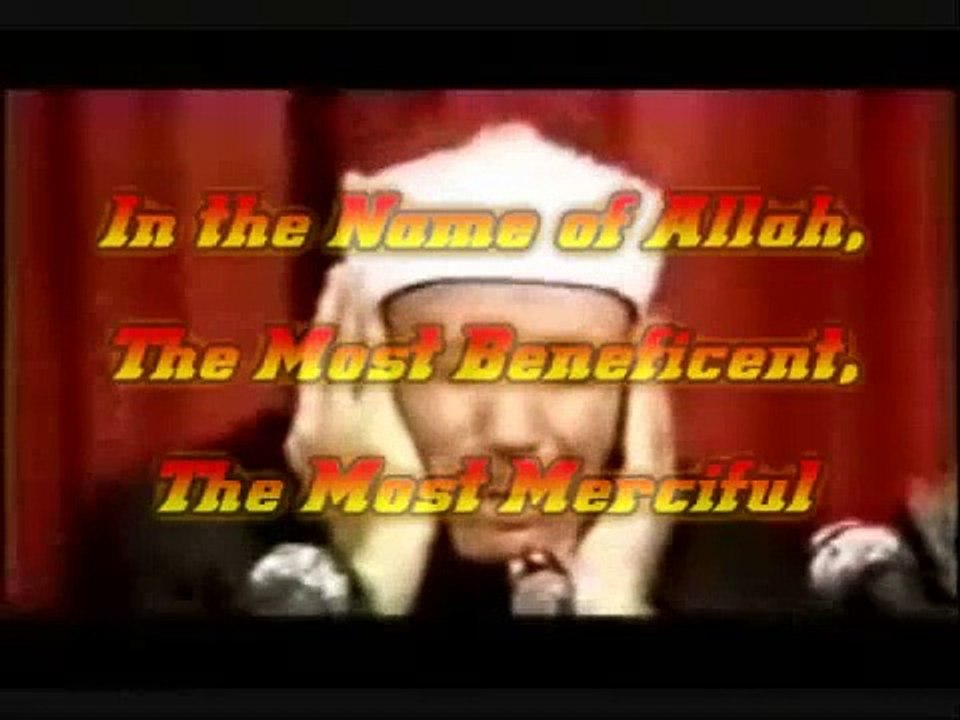Complete Quran-Whole Quran From Cover to Cover!