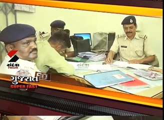 Sandesh News - Gujrat Express,28 NOV 2013