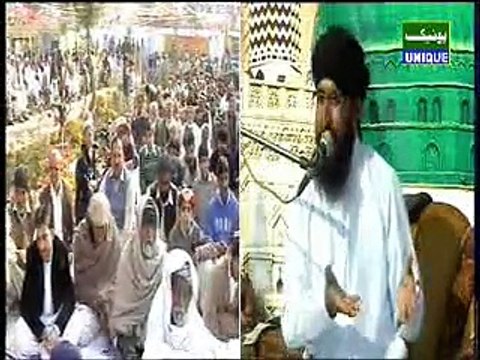 Mufti Muhammad Hanif Qureshi 2015 (Esal e Sawab or Aqeeda) Part-1