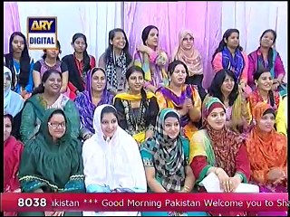 Gmp 8 may 2015 P1