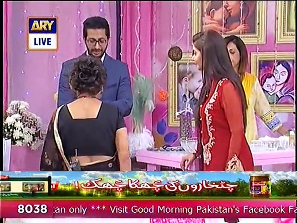 Gmp 8 may 2015 P4