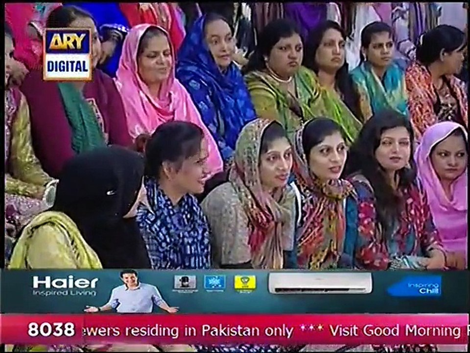 Gmp 8 may 2015 P6