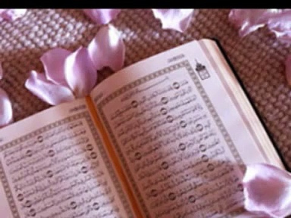 سورة سبأ Quran Ch.34 Story of Sheba - للشيخ ماهر المعيقلي.wmv