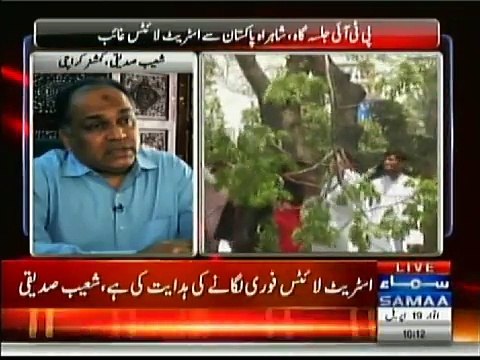 Karachi PTI Imran Khan party workers CUT TREES in NA246 for Imran Khan Jalsa