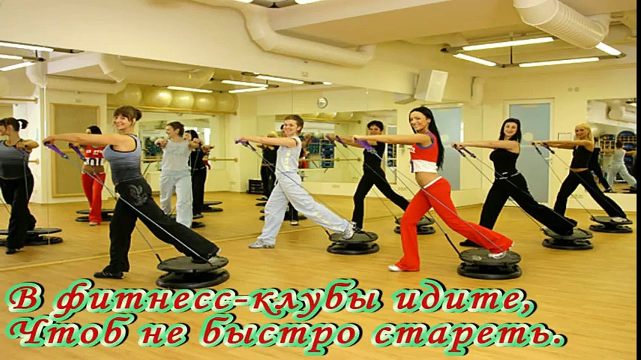 Посмотрите это видео Watch this video