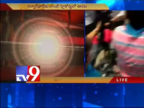 Salman Khan gets bail from Mumbai HC,sentence suspended