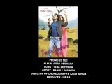 Tera Deewana - Romantic Song - Music Album: Tera Deewana - Promo 20 Sec