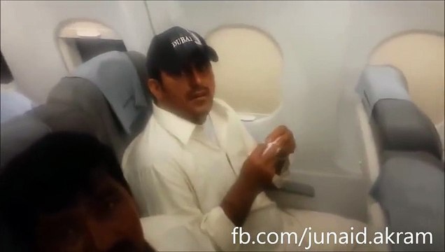 A Pakistani Caught While Recording Video of Girls in Flight & Badly Insulted