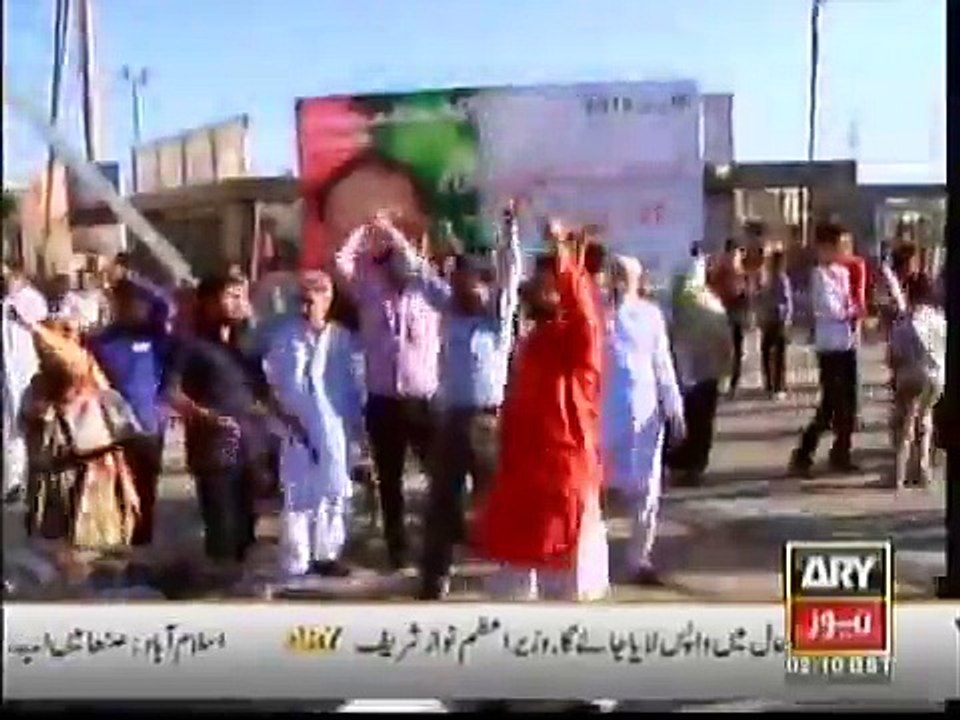 MQM registered a case against PTI after Jinah Ground Azizabad Karachi incident