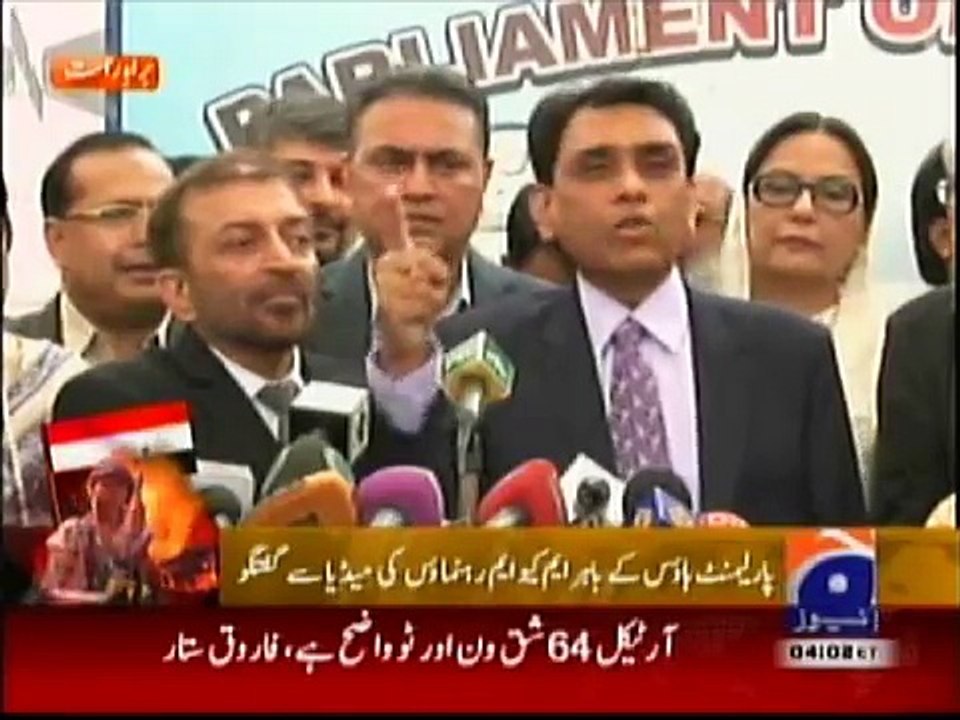 PTI Imran Khan Illegal MPA MNA in Pakistan Parliament