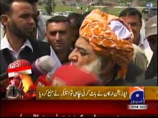 PTI Imran Khan's  re entry in Pakistan Parliament is illegal