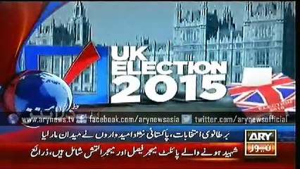 Headlines – 1400 – Friday – 08 – May – 2015