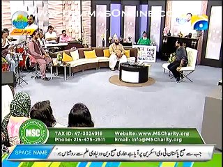 Dr Aamir Liaquat Hussain Telling Few Incidents Which Show The Greatness of Hazrat Usman (R.A)