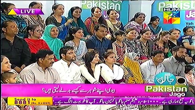 Shohar Mazloom Hota He Ya Nahi Or Usse Ghar Me Kia Kia Karna Parta He Suniye Couples Ki Zubani