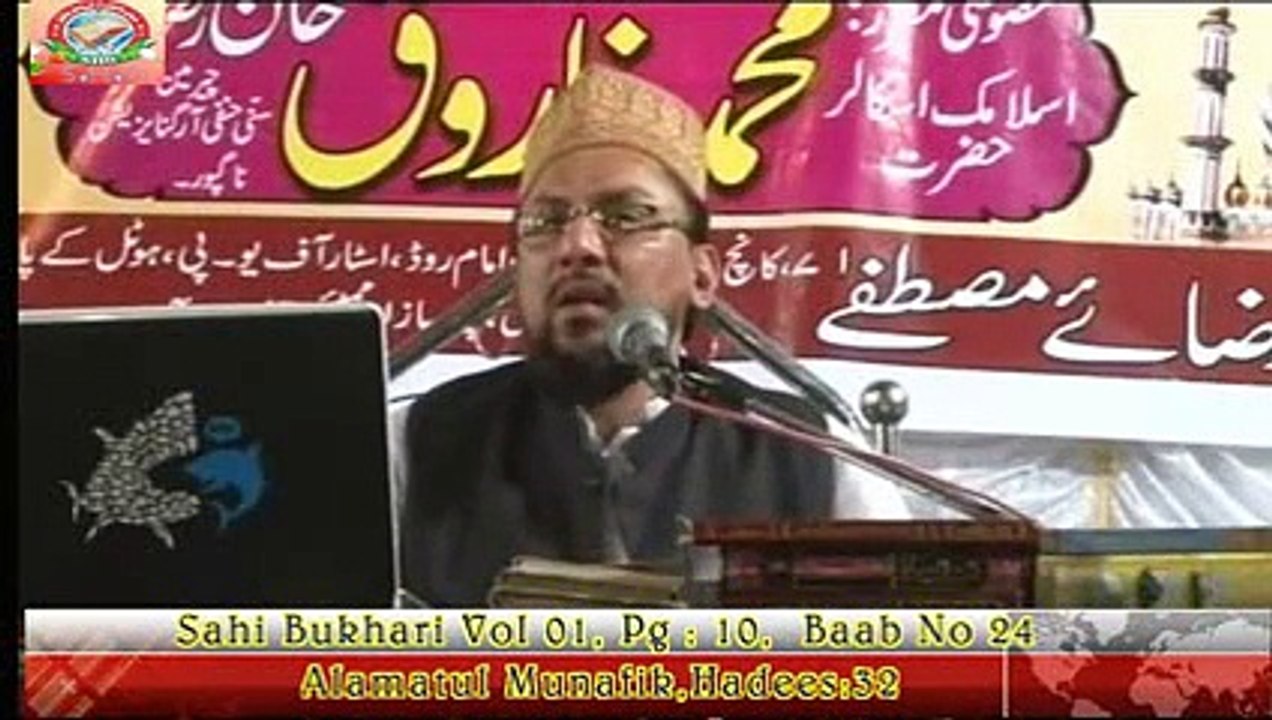 Tauseef Ur Rehman Ko Mazoob Aulia K Inkaar Ka Jawab by Farooque Khan Razvi Sahab