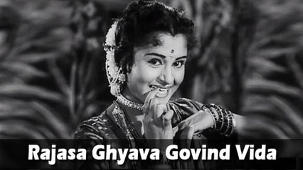 Rajasa Ghyava Govind Vida - Marathi Lavani Song - Kela Ishara Jata Jata - Usha Chavan, Arun Sarnaik