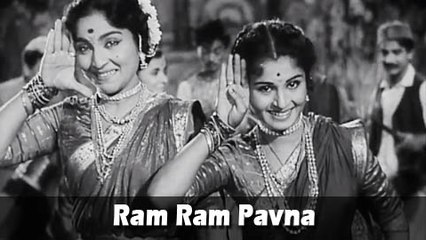 Ram Ram Pavna - Marathi Song - Kela Ishara Jata Jata - Usha Chavan, Arun Sarnaik