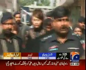 Ayyan Ali in Court with A Special Dress