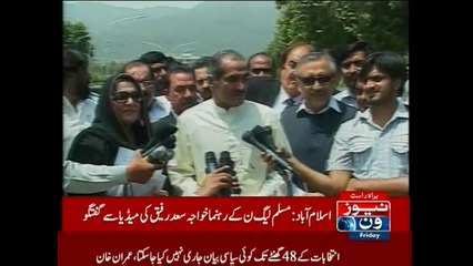Khawaja Saad Rafique talks to media