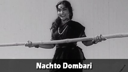 Nachto Dombari - Marathi Folk Song - Kela Ishara Jata Jata - Usha Chavan, Arun Sarnaik