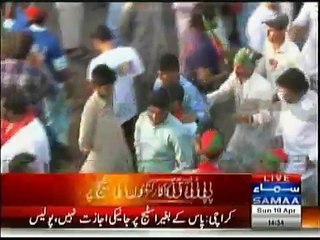 PTI workers fight in NA246 Jalsa and Slogans against PTI Karachi president  ALI ZAIDI